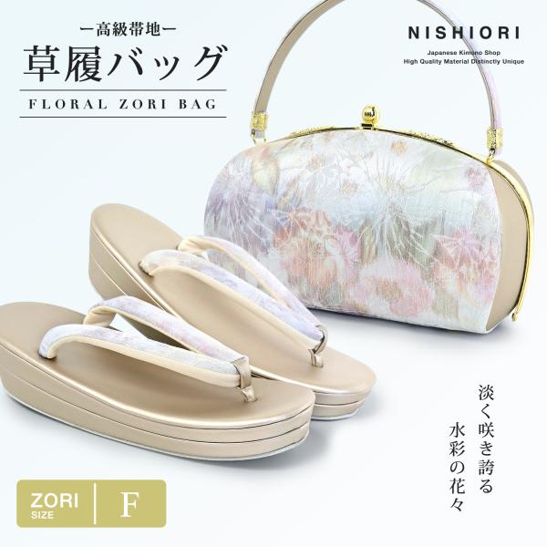 kimono-cafe_uzouri118