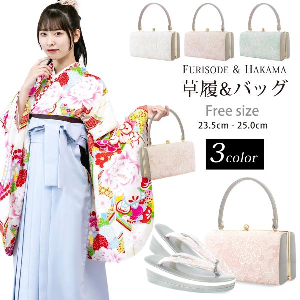 kimono-cafe_uzouri78