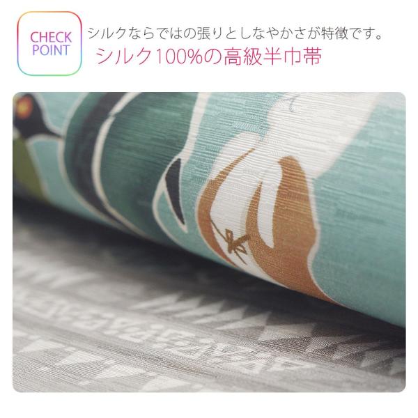 slider2