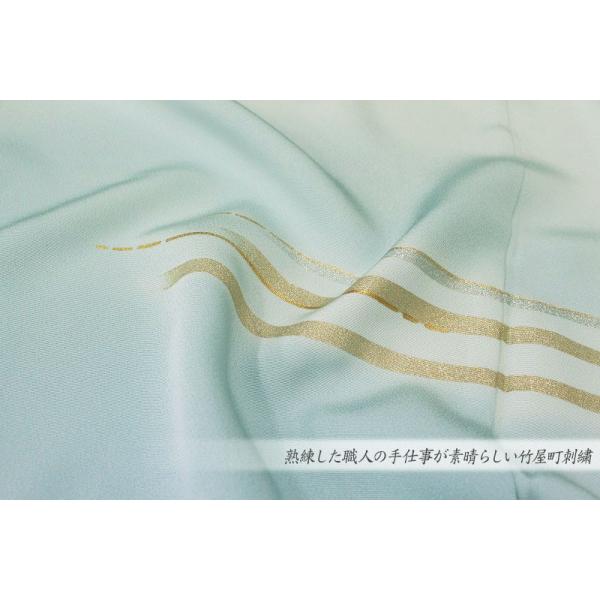 竹屋町 刺繍 工芸作家 澤田篤志 水色地 正絹 訪問着 仮絵羽 B146 Buyee Buyee Japanese Proxy Service Buy From Japan Bot Online