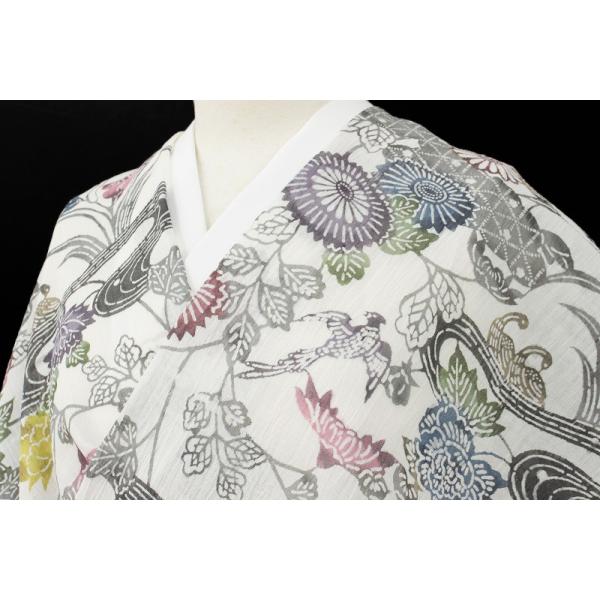 kimono-chidori_g205 kimono-chidori_g205