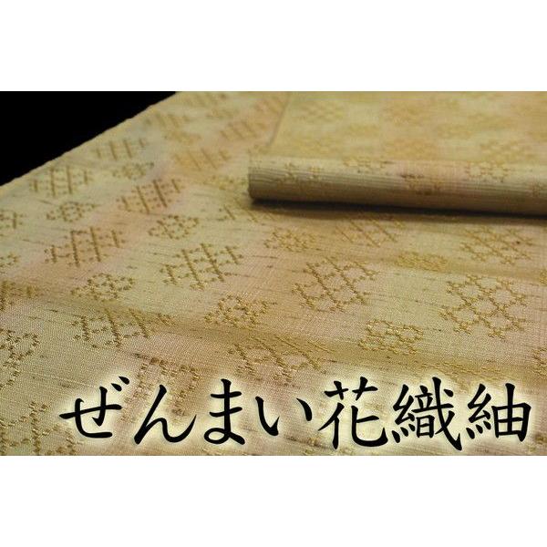 矢光本舗謹製正絹ぜんまい花織紬着尺 和装 着物 p28 : 着物ちどり 