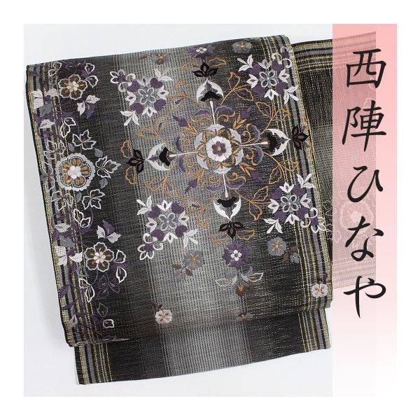 kimono-chidori_s1053 kimono-chidori_s1053