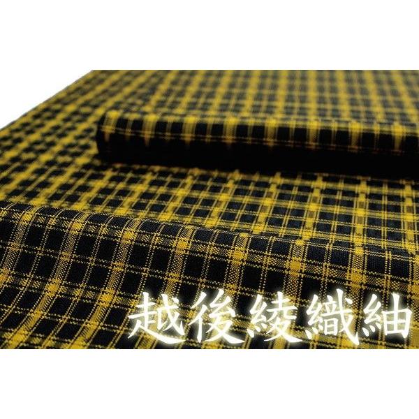 在庫処分 越路紬 漆黒地 格子柄 正絹 紬 着尺 反物 黄八丈紬 黒黄八 