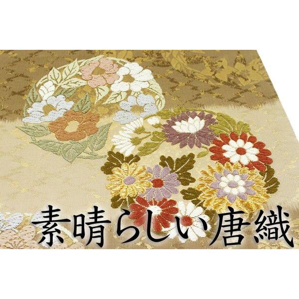 西陣丸勇横経捺染段能衣丸四季花丸文様正絹六通袋帯 S2 Buyee Buyee Japanese Proxy Service Buy From Japan Bot Online
