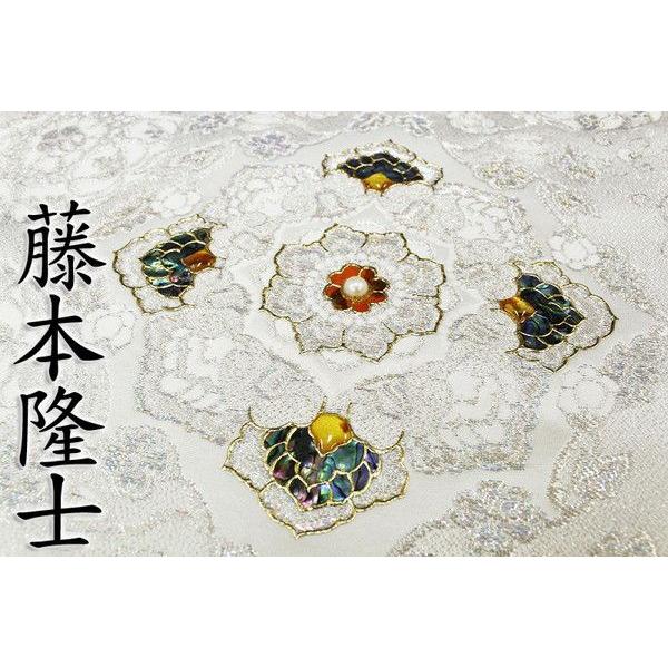 西陣帯匠山下螺鈿作家藤本隆士白地正倉院華文様正絹六通袋帯 西陣帯匠山下螺鈿作家藤本隆士白地正倉院華文様正絹六通袋帯