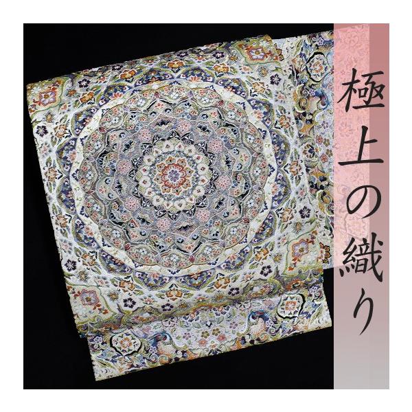 袋帯 新品 正絹 唐織 金糸 華文 西陣 橋本清織物 細密織錦 新壱千八百