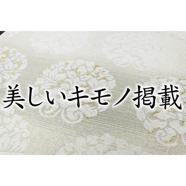 袋帯 正絹 美しいキモノ 掲載 吉祥綴唐織 西陣 大光 白地 花 丸 全通 