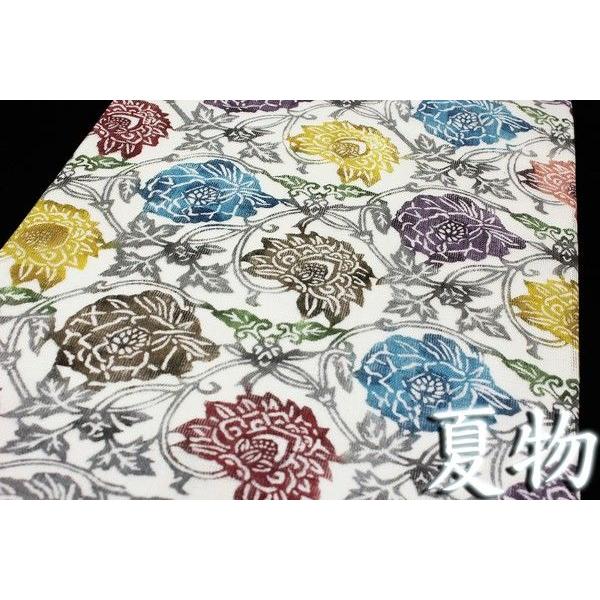 江戸紅型　型絵染め　名古屋帯　牡丹唐草　正絹 江戸紅型 型絵染め 名古屋帯 牡丹唐草 正絹 染名古屋帯』越後型 牡丹唐草