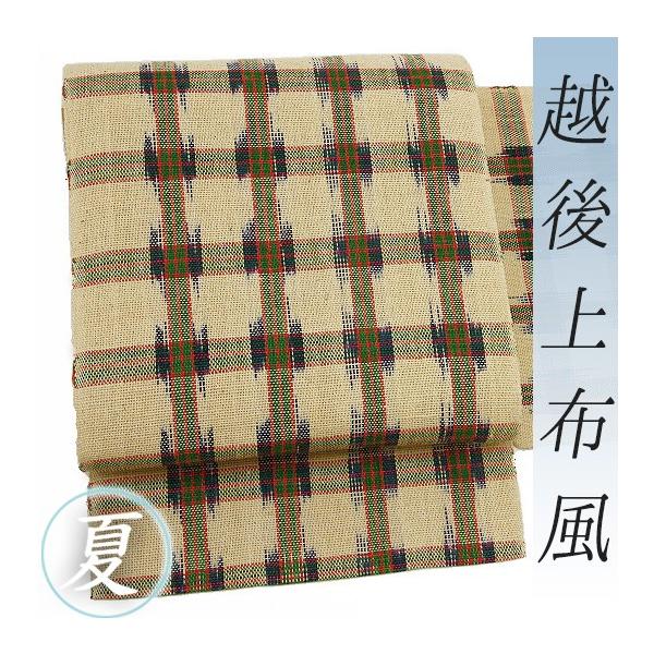 名古屋帯 夏物 生成色 絣 格子 洒落がすり 本麻 八寸 新品 お仕立て