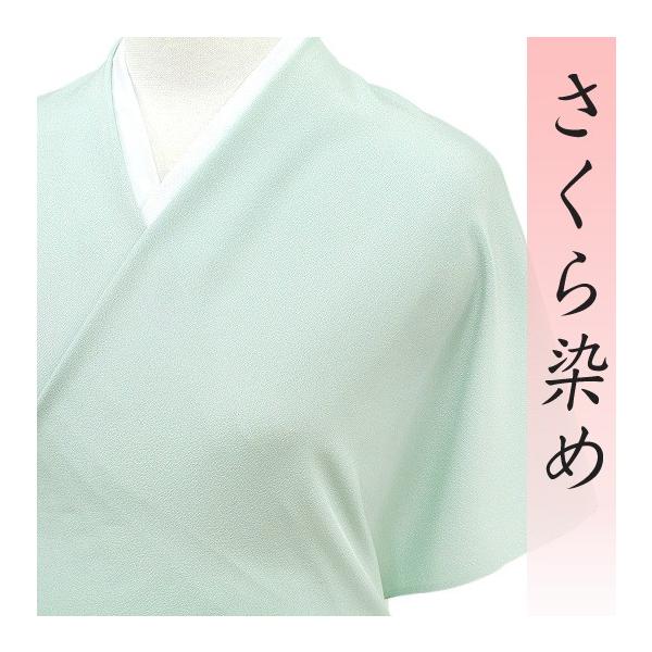 色無地 水色 極上の生地 高砂縮緬 1号 浜ちりめん 正絹 京の引き染