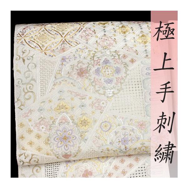 袋帯 豪華手刺繍 オフホワイト 白地 華文 七宝 花菱 裂取り 正絹 未