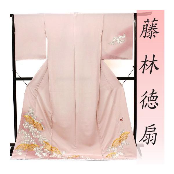kimono-chidori_zn1694 kimono-chidori_zn1694