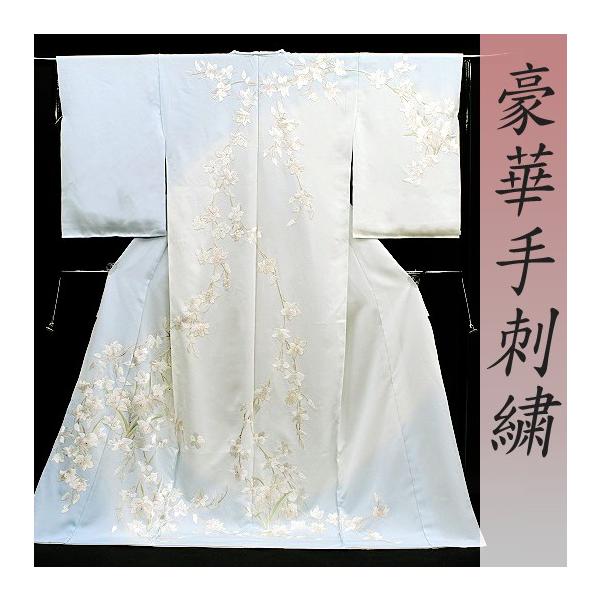 kimono-chidori_zn817