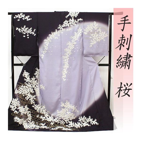 訪問着 濃い藤色と薄いラベンダー 花柄刺繍　絹　新品未使用 訪問着 濃い藤色と薄いラベンダー 花柄刺繍 絹 新品未使用 楽天