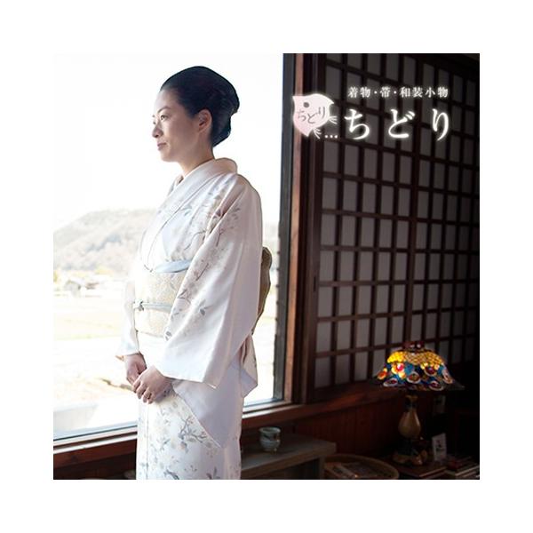 kimono-chidori_zn848