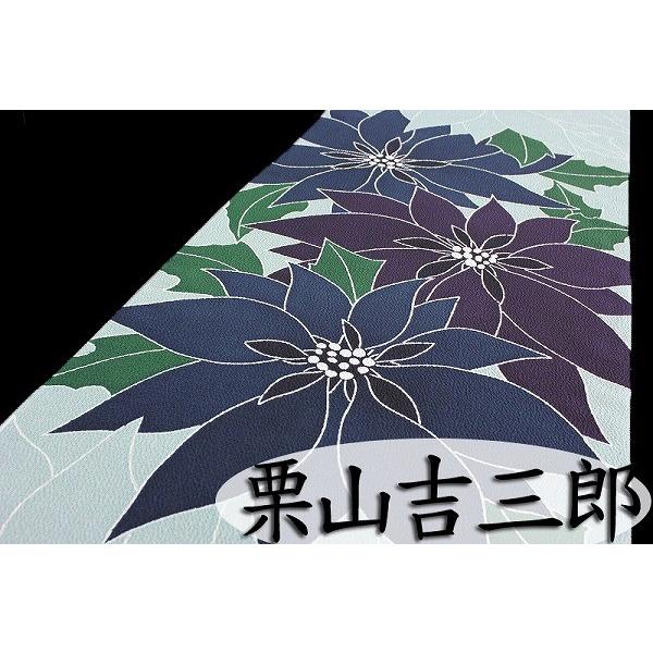 栗山吉三郎　正絹名古屋帯　芹沢文字/春　栗山紅型 和染紅型　縮緬 ちりめん 新春 栗山吉三郎 正絹名古屋帯 芹沢文字/春 栗山紅型 和染紅型 縮緬