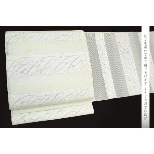 名古屋帯 夏物 極上唐織 白緑色 西陣ふくい すすき 横段 正絹 絽 名門 西陣織 老舗 未仕立て 反物 九寸 お洒落着 単衣 夏着物 浴衣 エレガント 上品 Zn916 Www Unipymes Com