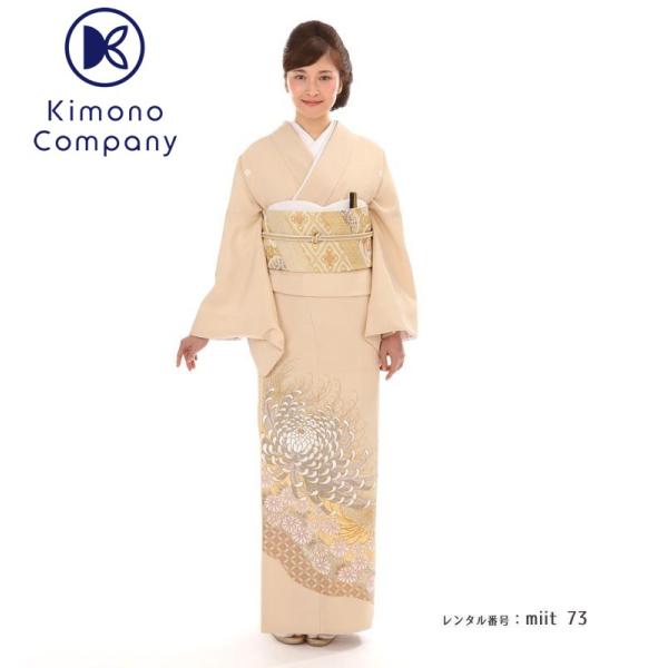↓【もっと見る】をクリックして予約状況カレンダーをご確認してください。<商品名>　miit_73　:　色留袖　桂由美　乱菊　クリーム<素材>　表地：正絹100％　裏地：比翼仕立合成繊維<サイズ>　裄68c...