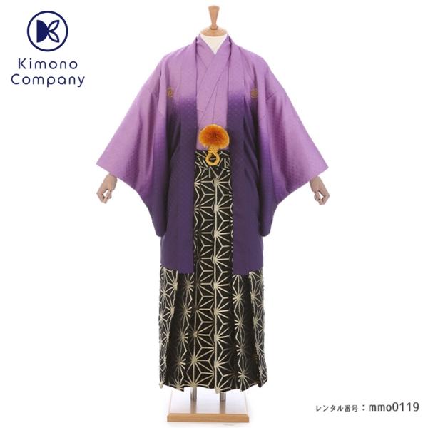 <商品番号>　mmo0119<素材>　表地：高級ポリエステル　 裏地：高級ポリエステル<サイズ>　4号(S)：160-170cm　袴丈89cm　5号(M)：165-175cm　袴丈91cm　6号(L)：1...