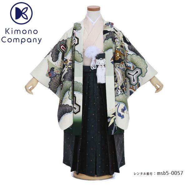 七五三コーデ画像有り「5歳男児着物（袴）フルセットレンタル」乙葉