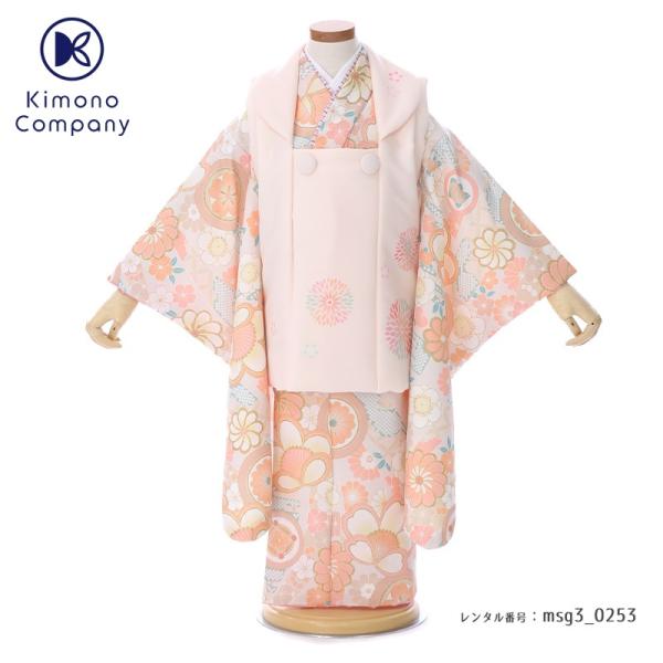 七五三コーデ画像有り「3歳女児着物フルセットレンタル」KAGURA 被布