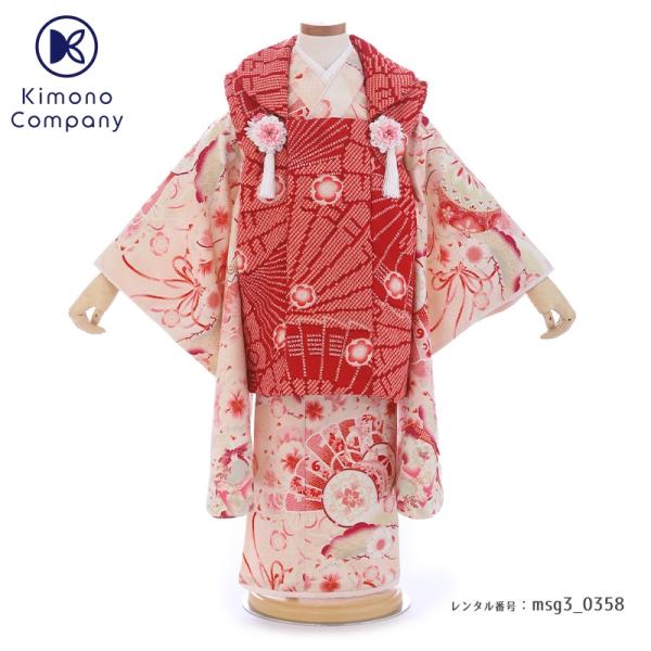 2024年新入荷 七五三コーデ画像有り 3歳女の子着物フルセット
