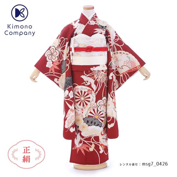 <商品名>　msg7_0426　:　7歳女の子用  紅一点<素材>　表地：正絹　　裏地：合成繊維<サイズ>　裄52cm・身丈134cm・袖丈76cm<対応身長>　　110cmから125cm位 ...