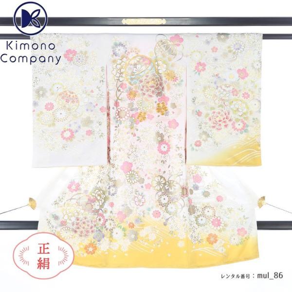 <商品名> 　mul_86　:　産着女の子用<素材>　表地：正絹　　裏地：合成繊維<コーディネート>　画像と同じ物でコーディネートさせて頂きます。 <商品に含まれる物>　産着（初着）・よだれか...