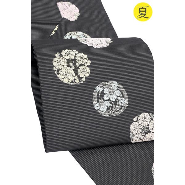 着物だいやす 885■名古屋帯■西陣織　佐々木染織　夏帯　花の丸文　黒地【送料無料】【新品】
