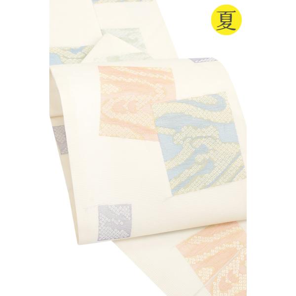 着物だいやす 887■名古屋帯■西陣織　沢本織物　夏帯　色紙文　白地【送料無料】【新品】