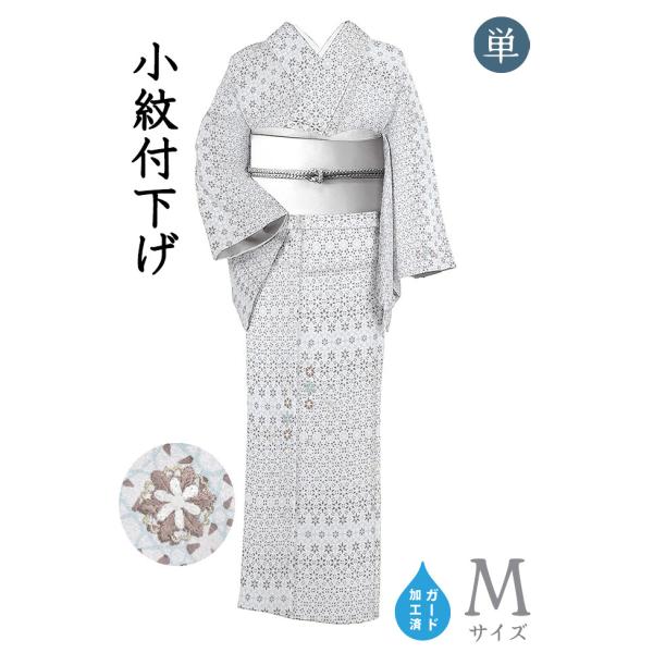 着物だいやす 355□小紋付下げ□単衣 刺繍 華文 薄藍色 身長サイズ：M