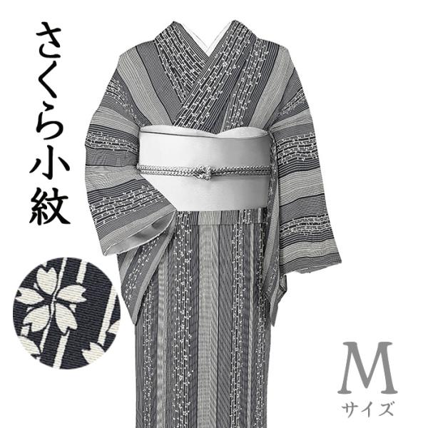 kimono-daiyasu_sr305 kimono-daiyasu_sr305