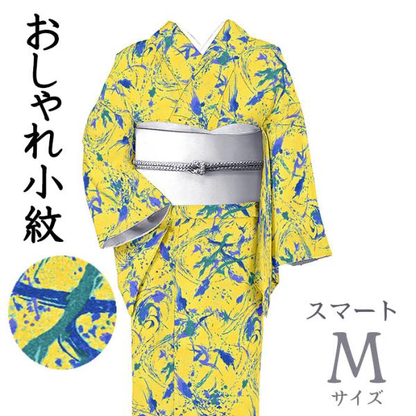 新品 正絹 桜 トールサイズ 袷小紋 着物 A-862