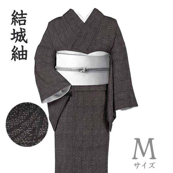 kimono-daiyasu_st120