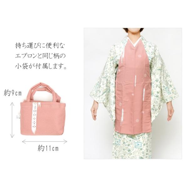 着物エプロン 和装 前掛け ポーチ 和装小物 伝統文様 赤 黒 ピンク ベージュ お選びください Buyee Buyee บร การต วกลางจากญ ป น ซ อจากประเทศญ ป น