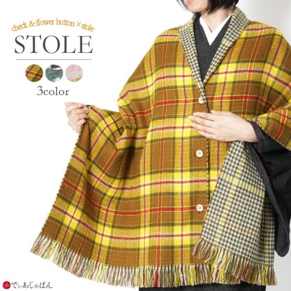 ベリー ウォルターカニンガム 倍増 緑 赤 マフラー Pattaya Dive Training Com