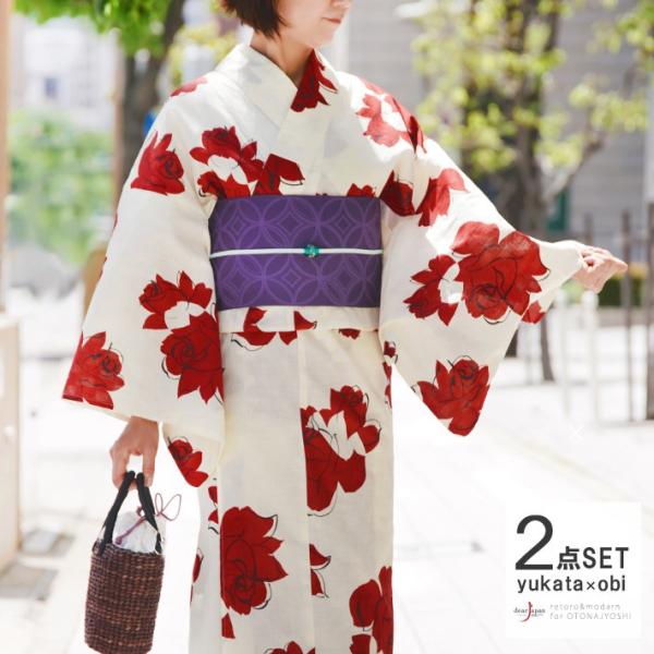 浴衣 2点セット 薔薇 オフ白 レディース クリーム 赤 花 バラ 浴衣 2点セット 薔薇 オフ白 レディース クリーム 赤 花 バラ