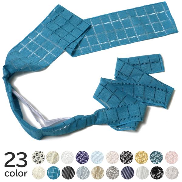 レースのトリプル仮紐変り結びの際に便利なレースを使ったトリプル仮紐です。仮紐の中心部分でゴムが三重に重ねられており、ゴムとゴムの間に帯を通す事で様々な変り結びが楽しめます。通常の仮紐と違いゴム部分をレースで覆っているため、帯揚げを使わなくて...