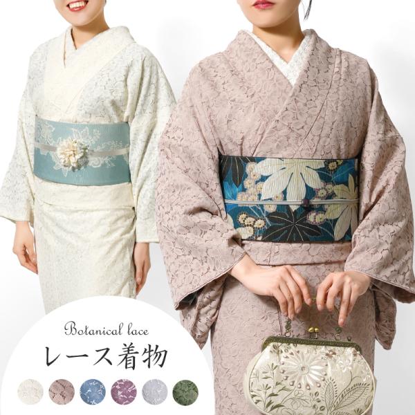 BlytheICドールレース着物6点セットパープル