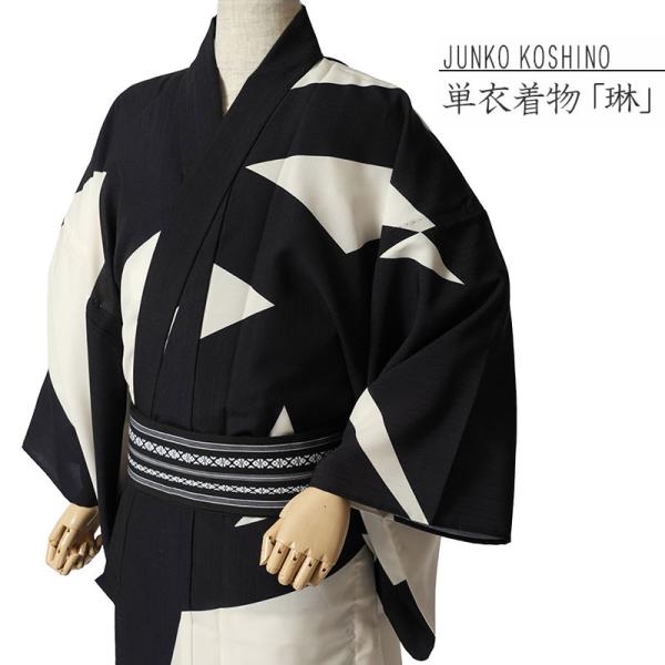 浴衣 メンズ セオアルファ JUNKO KOSHINO オフホワイト ブラック