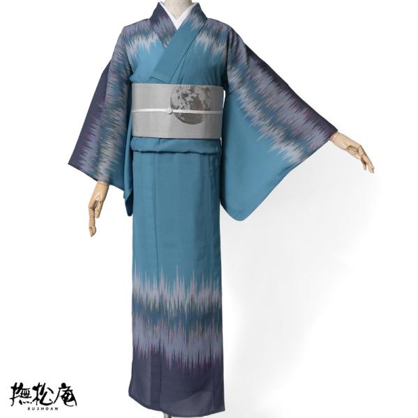 撫松庵 浴衣 色絣 ターコイズ 青緑 グレー 絵羽風 セオアルファ 単衣