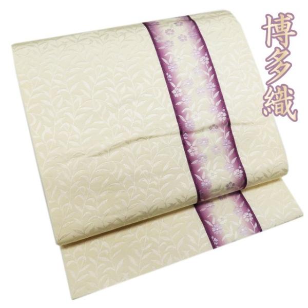名古屋帯 なごや帯 未使用 カジュアル 正絹 仕立て上がり 全通 博多織 縦段模様 花模様 鳥の子色 紫系色 きもの北條 A1001-19 名古屋帯 なごや帯 未使用 カジュアル 正絹 仕立て上がり 全通 博多織