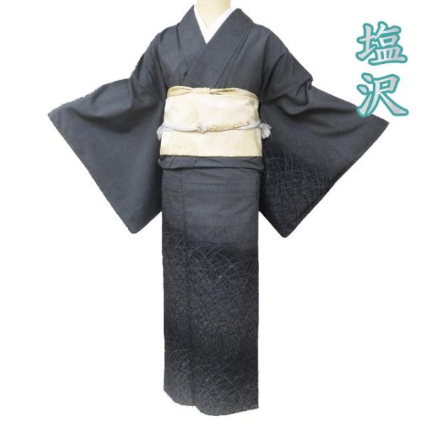 塩沢 お召し 御召 着物 中古 正絹 単衣 セミフォーマル 露芝草模様  