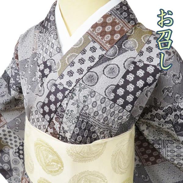 お召し 御召 着物 中古 正絹 袷 カジュアル 名物裂文様 淡い茶鼠色 茶  