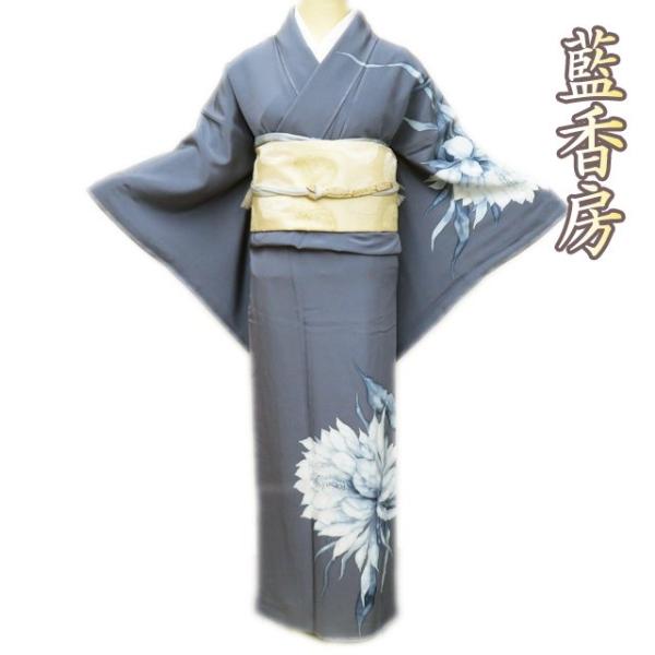kimono-hojo_a1032-7 kimono-hojo_a1032-7