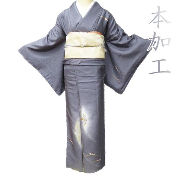 付け下げ 付下げ 訪問着 未使用 袷 本加工 金駒 扇子 地模様 反端付き  