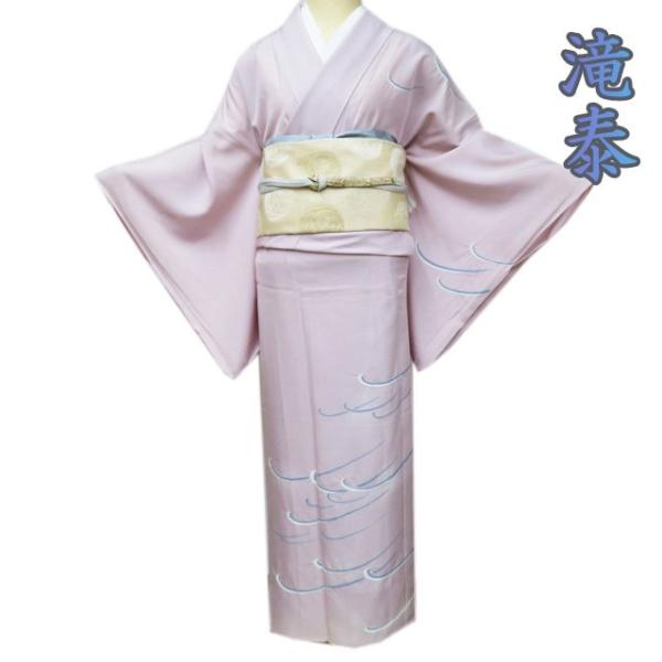 夏物 付け下げ 付下げ 訪問着 着物 中古 正絹 絽 滝泰 落款 反端付き 絞り 淡紅色 身丈163cm 裄67cm L きもの北條 A1038-6 夏物 付け下げ 付下げ 訪問着 着物 中古 正絹 絽 滝泰 落款 反端付き
