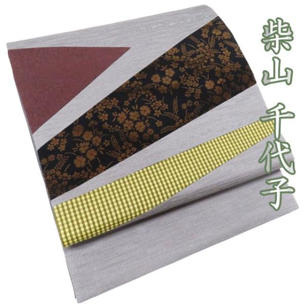 京袋帯 名古屋帯 なごや帯 中古 リサイクル 正絹 カジュアル 仕立て上がり 柴山千代子 切嵌 秋草 灰色 多色 きもの北條 A1054-10 京袋帯 名古屋帯 なごや帯 中古 リサイクル 正絹 カジュアル 仕立て