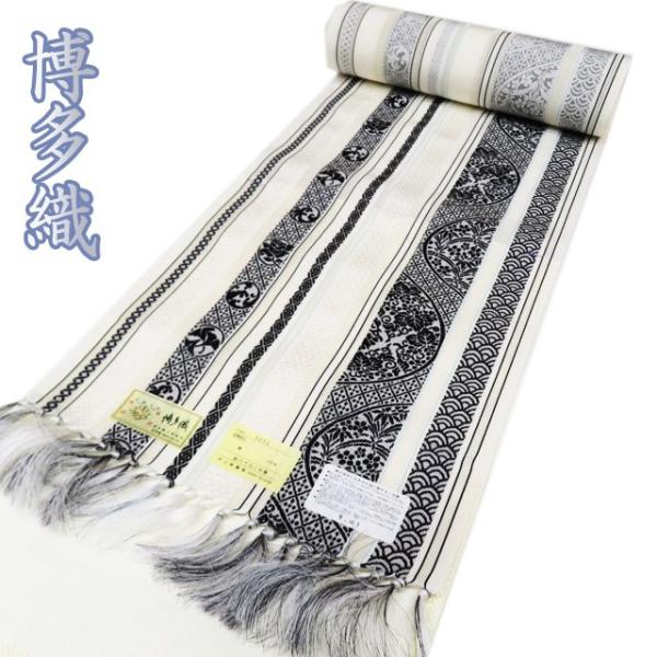 夏物 帯反物 新古品 リサイクル 正絹 紗 未仕立て 博多織 ラベル付き  